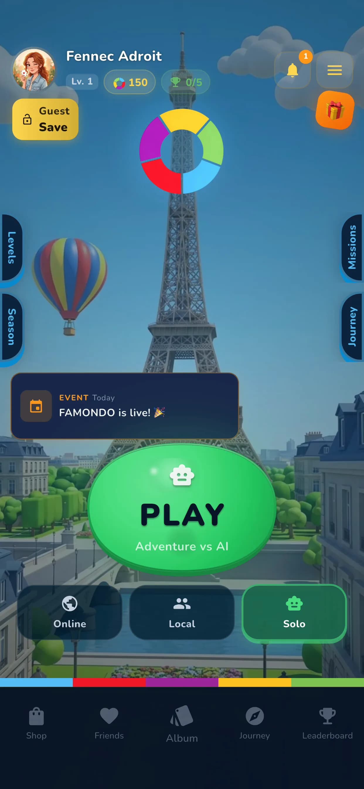 App — home screen